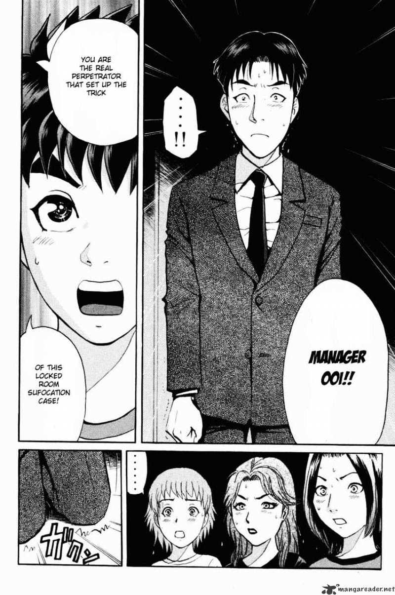 Tantei Gakuen Q - Chapter 43