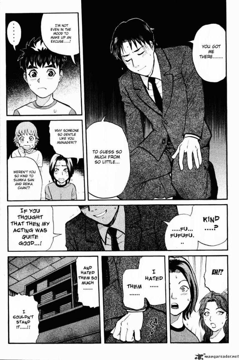 Tantei Gakuen Q - Chapter 43