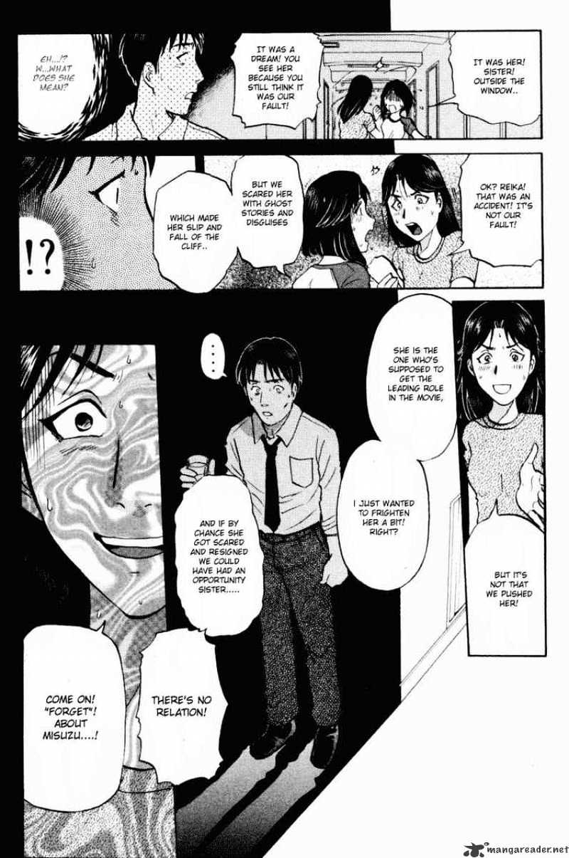 Tantei Gakuen Q - Chapter 43