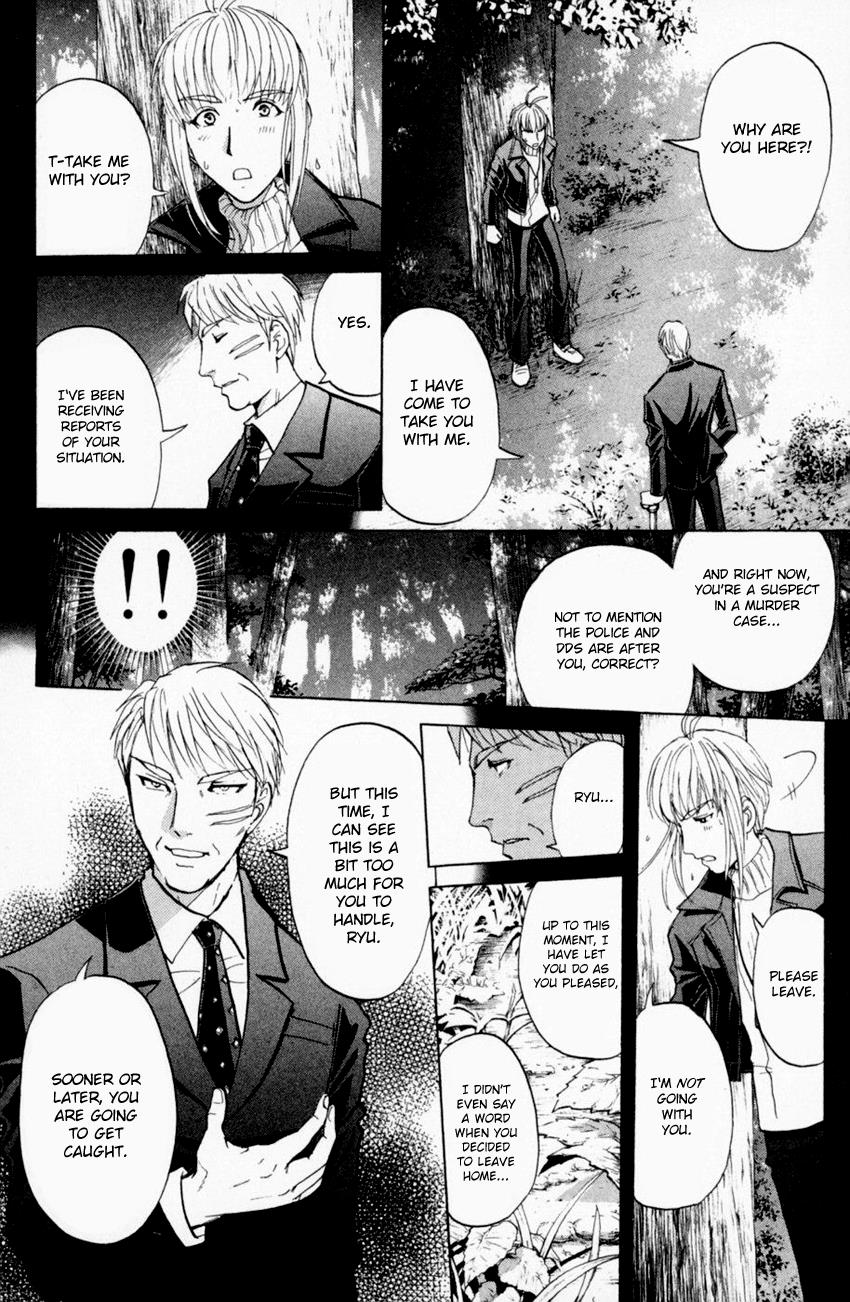 Tantei Gakuen Q - Chapter 164