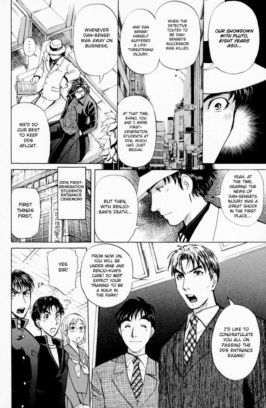 Tantei Gakuen Q - Chapter 164