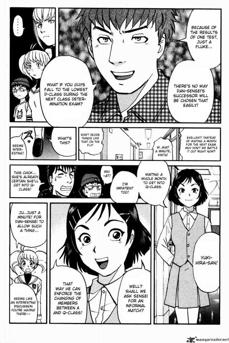 Tantei Gakuen Q - Chapter 38 : Q Vs A 1