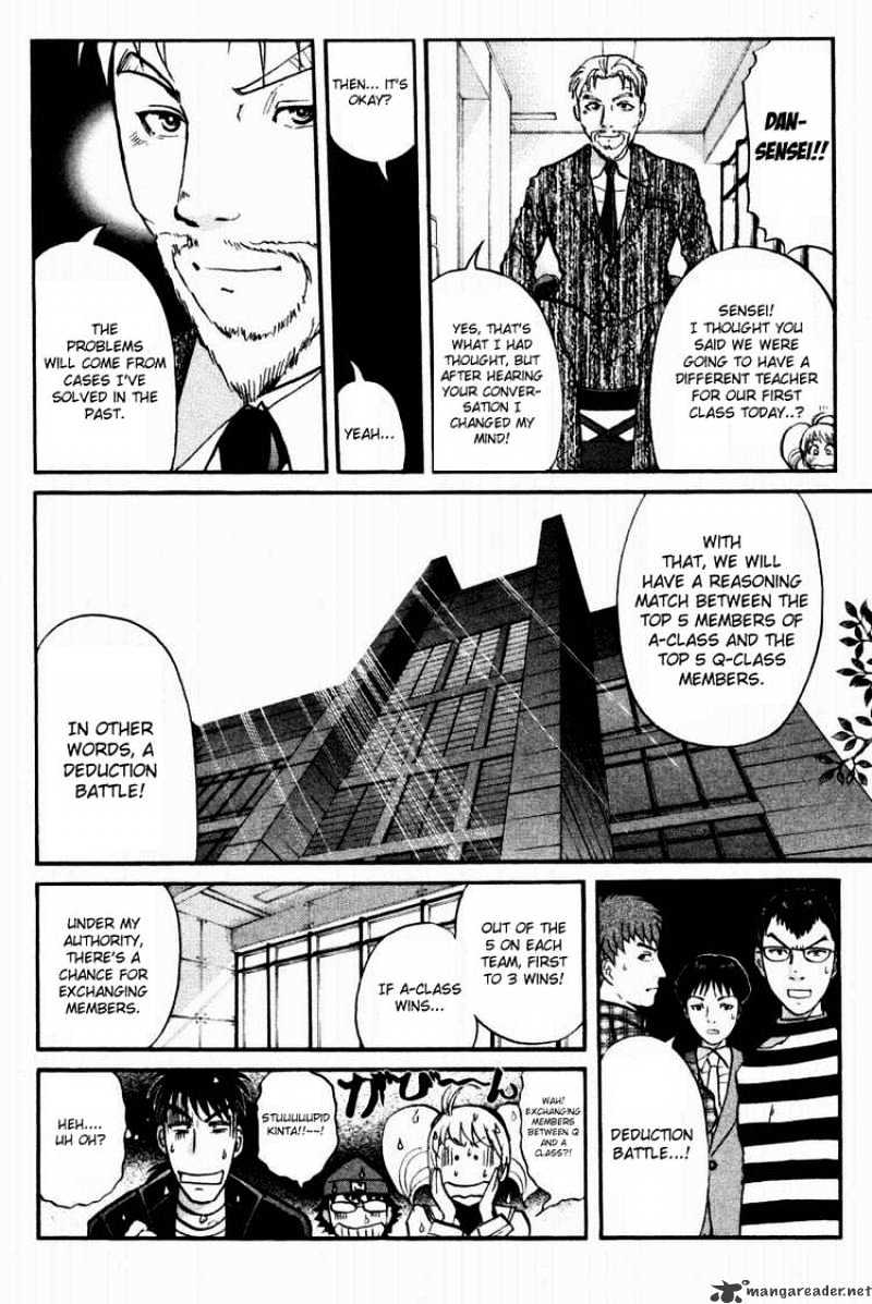 Tantei Gakuen Q - Chapter 38 : Q Vs A 1