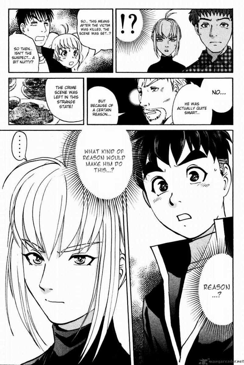 Tantei Gakuen Q - Chapter 38 : Q Vs A 1