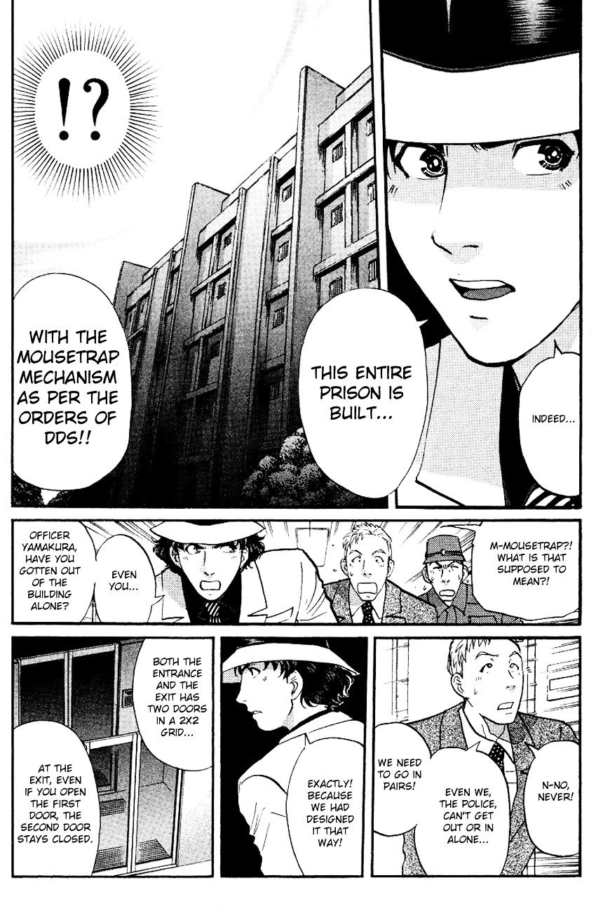 Tantei Gakuen Q - Chapter 123 : Escape Is Impossible - Part 2