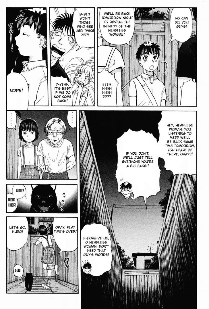 Tantei Gakuen Q - Chapter 96 : The Headless Woman In The Labyrinth - Part 2