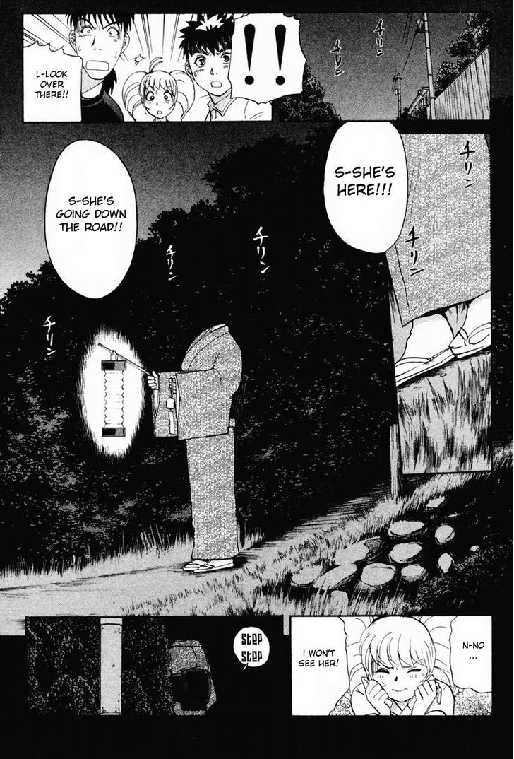 Tantei Gakuen Q - Chapter 96 : The Headless Woman In The Labyrinth - Part 2