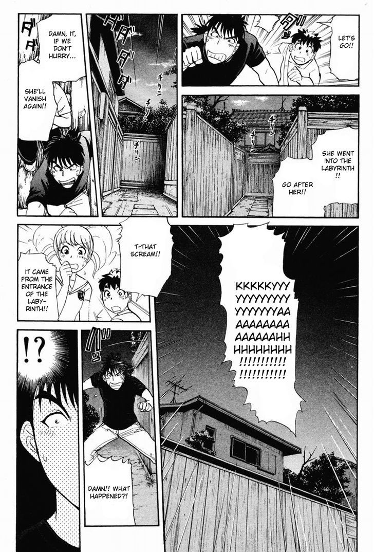 Tantei Gakuen Q - Chapter 96 : The Headless Woman In The Labyrinth - Part 2