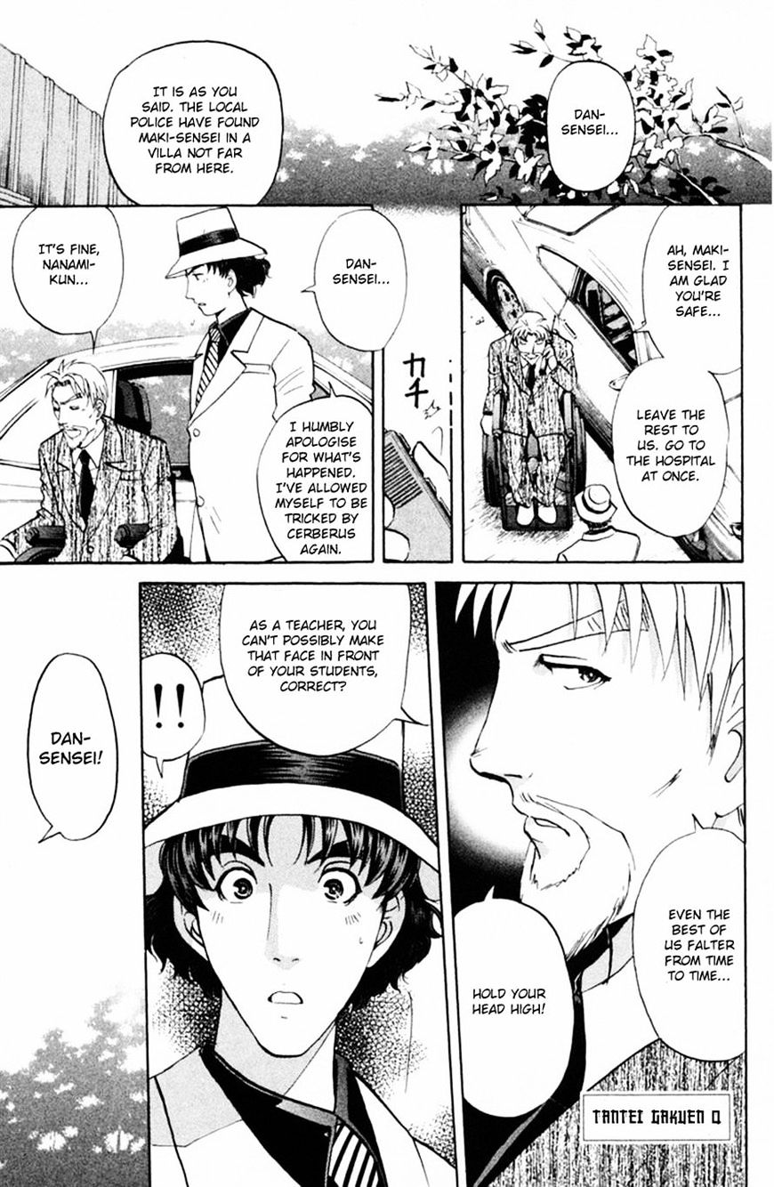 Tantei Gakuen Q - Chapter 151