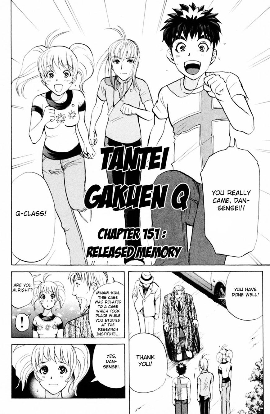 Tantei Gakuen Q - Chapter 151