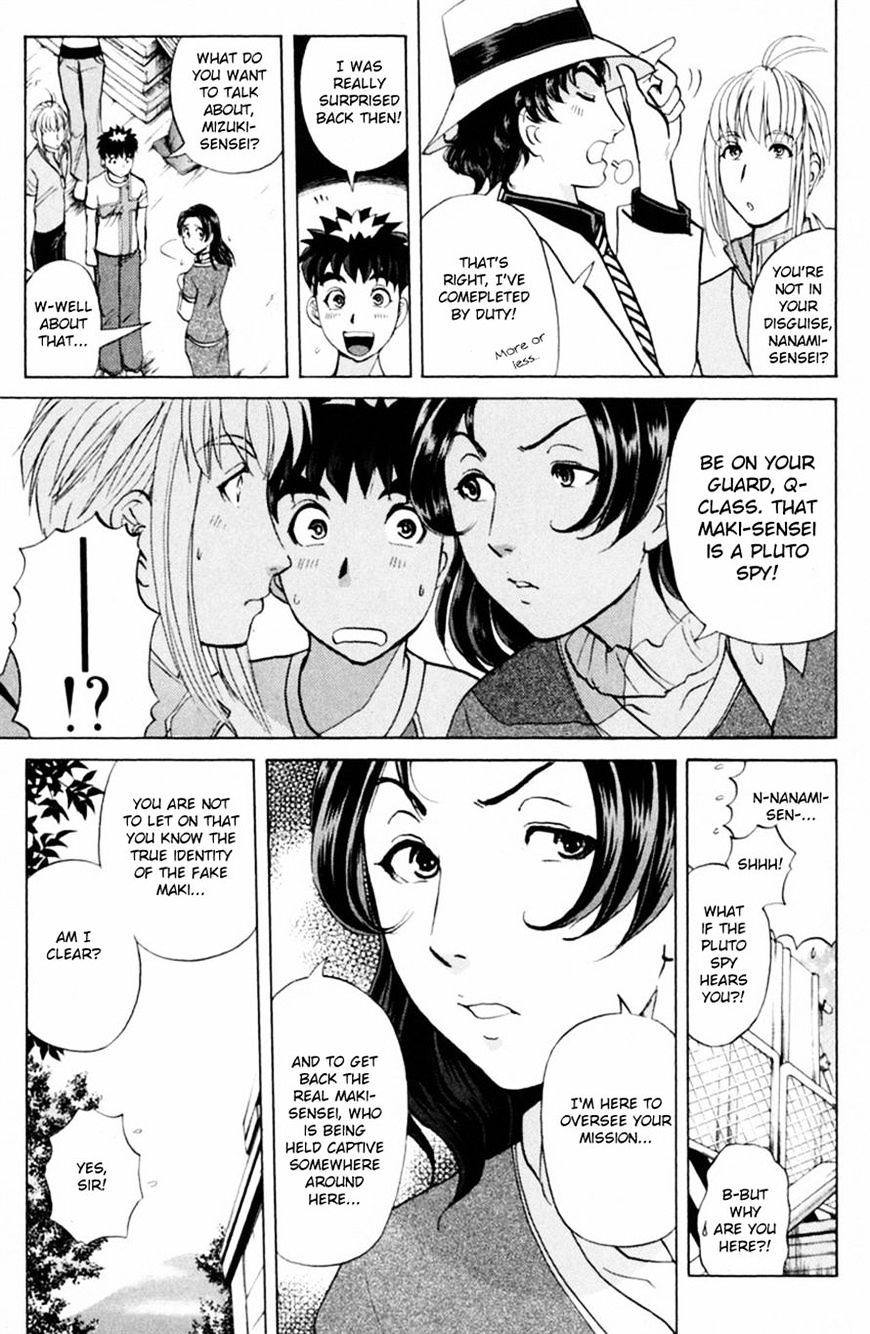 Tantei Gakuen Q - Chapter 151