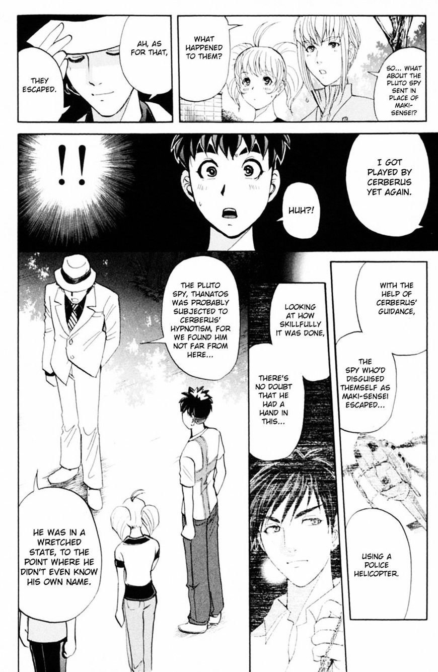 Tantei Gakuen Q - Chapter 151