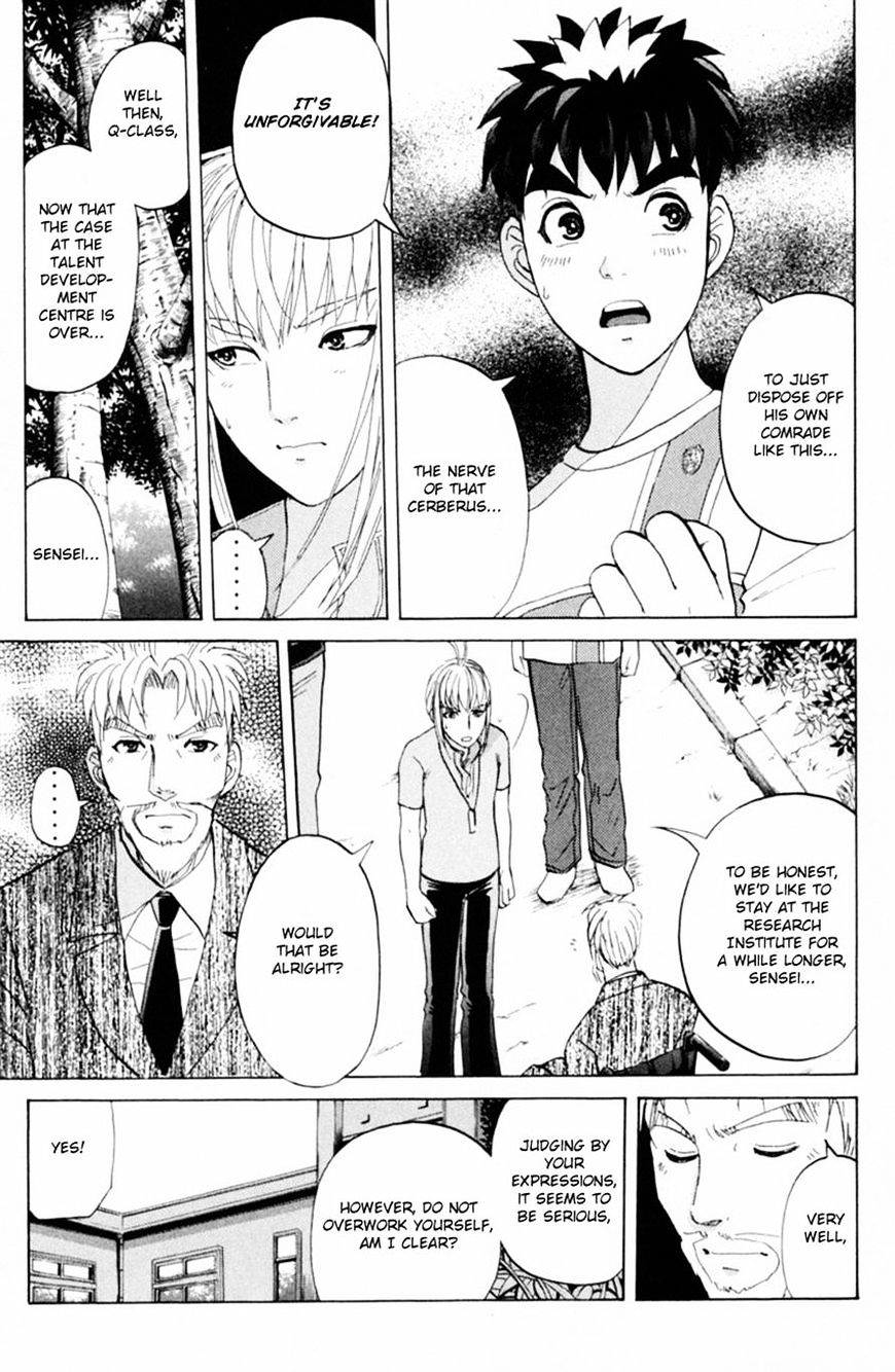 Tantei Gakuen Q - Chapter 151