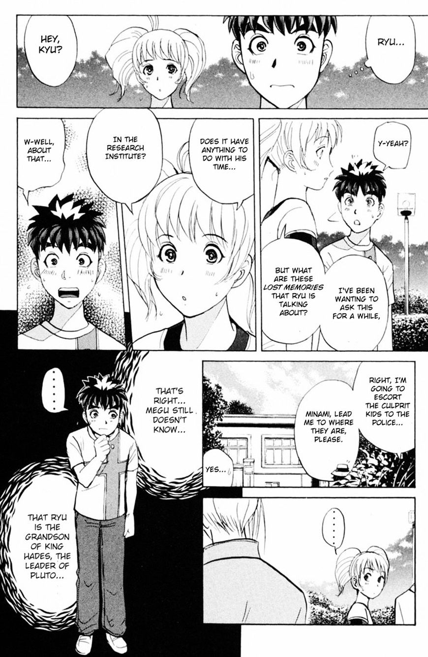 Tantei Gakuen Q - Chapter 151