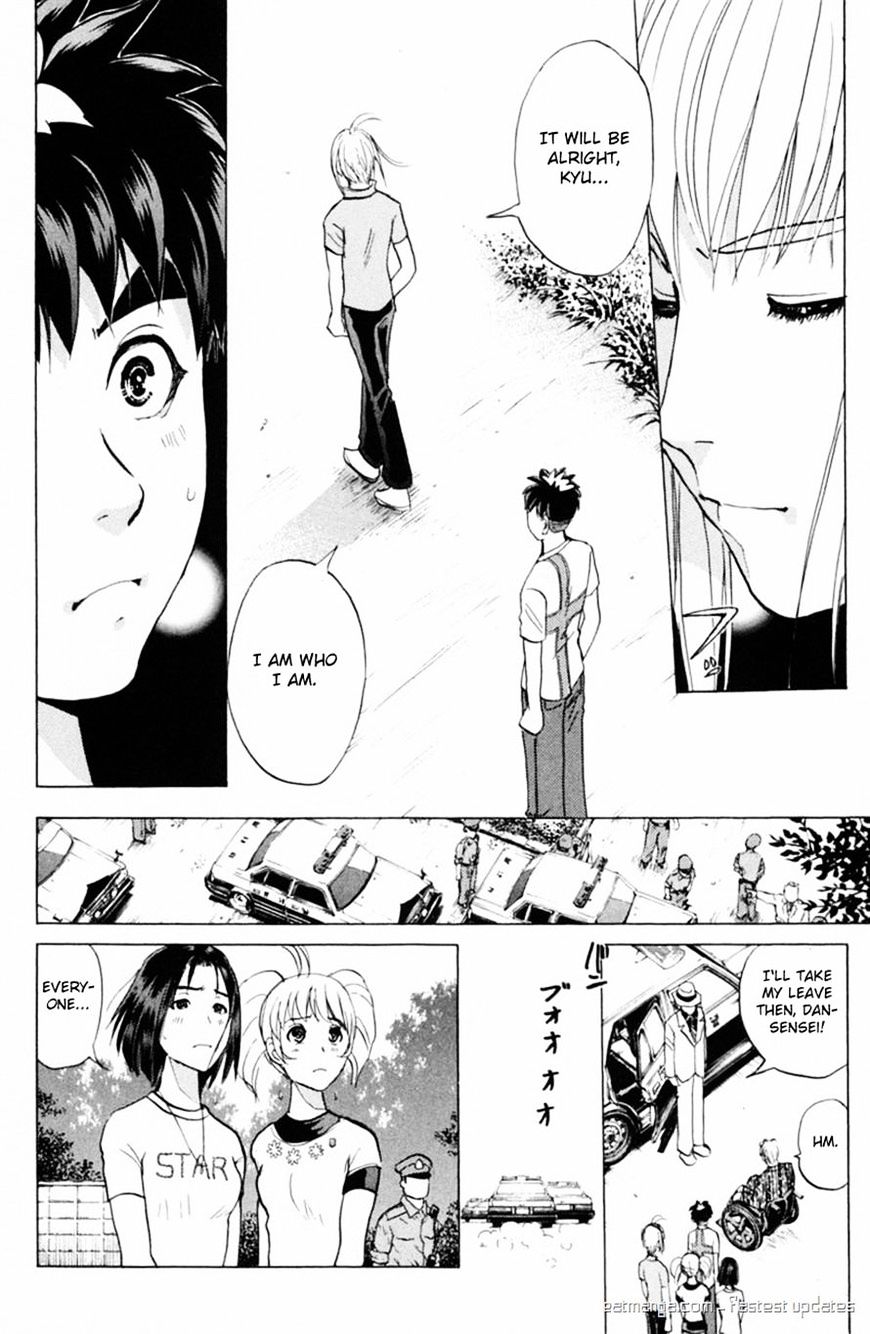 Tantei Gakuen Q - Chapter 151