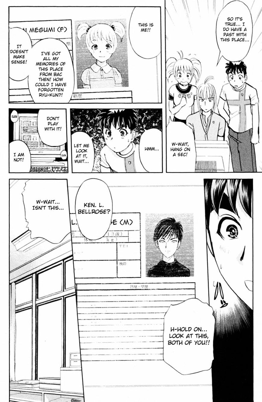 Tantei Gakuen Q - Chapter 151