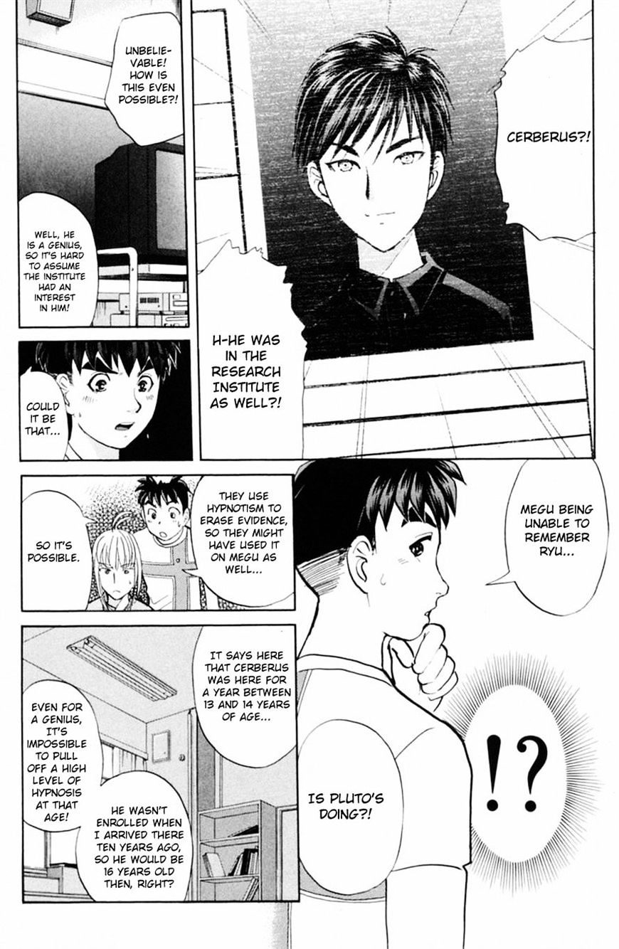 Tantei Gakuen Q - Chapter 151