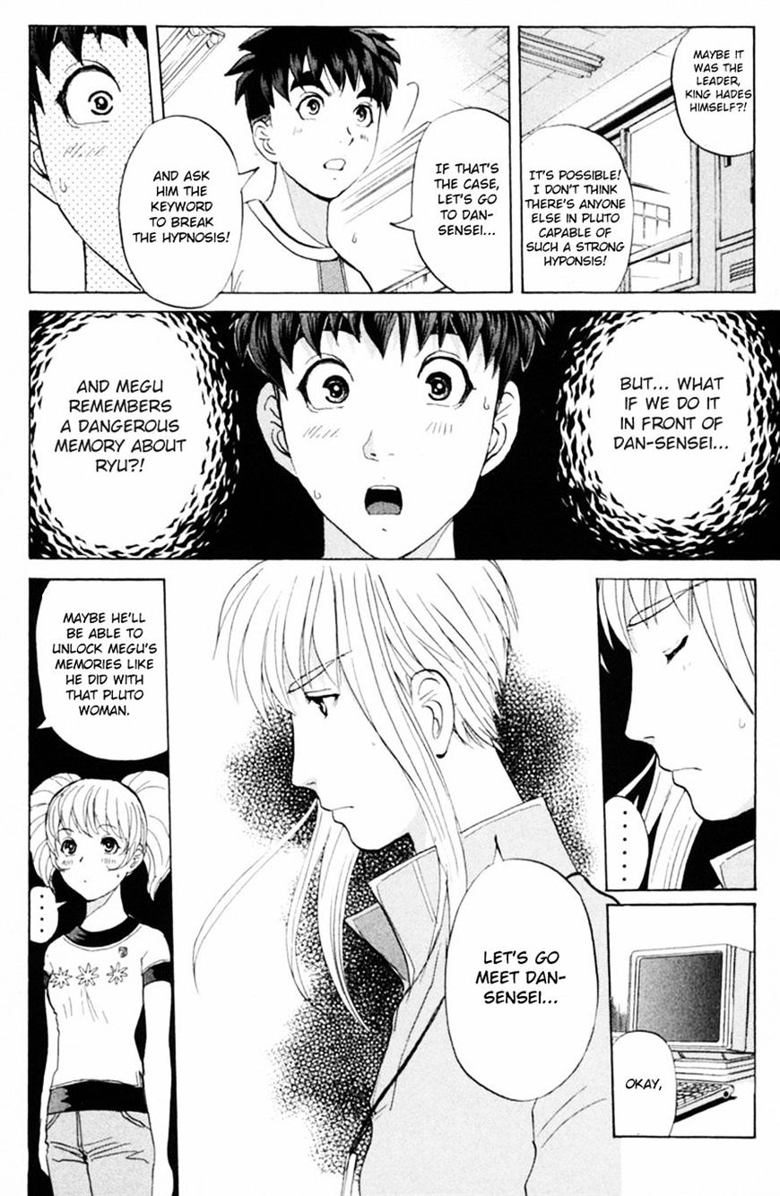 Tantei Gakuen Q - Chapter 151