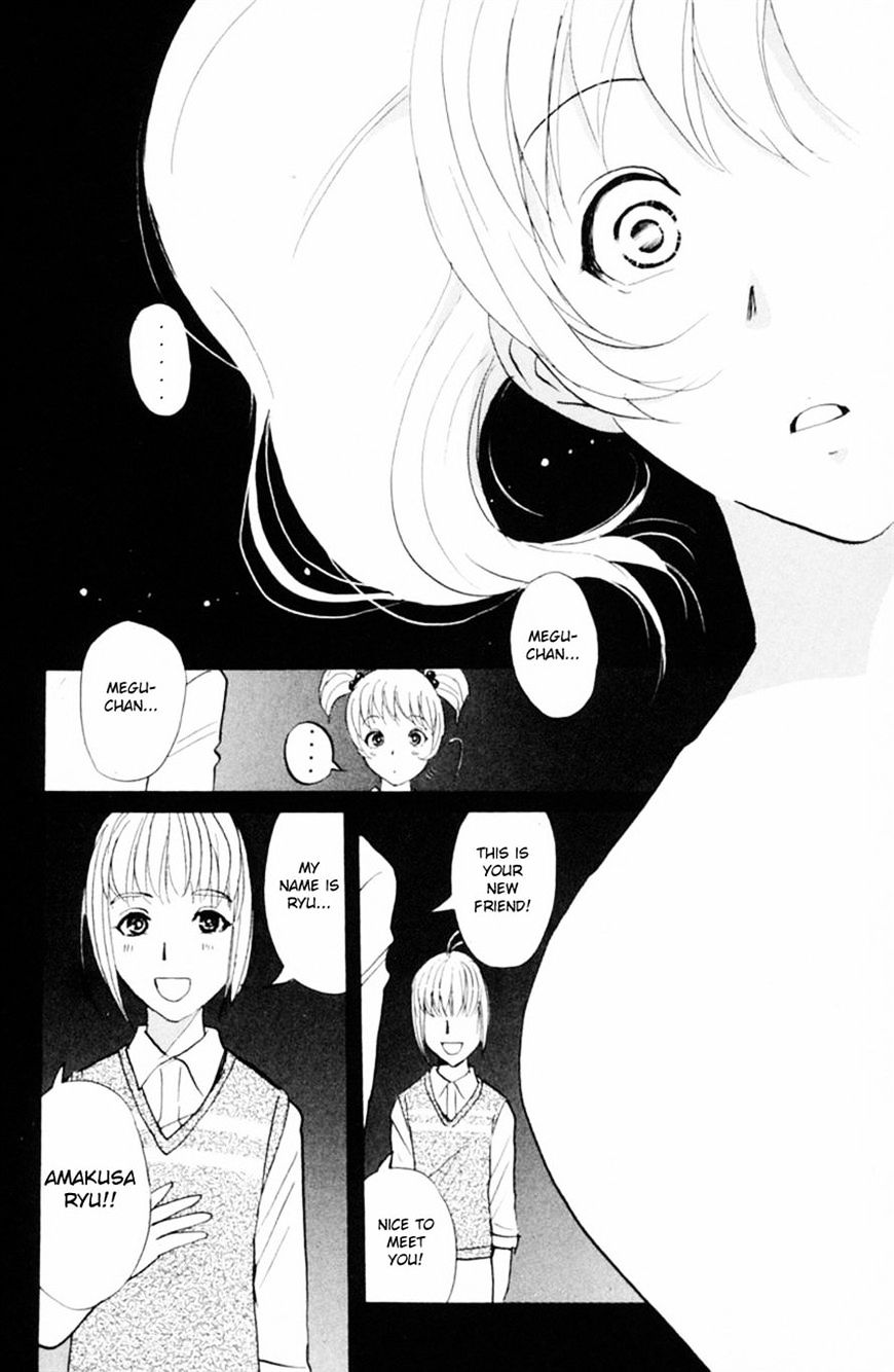 Tantei Gakuen Q - Chapter 151