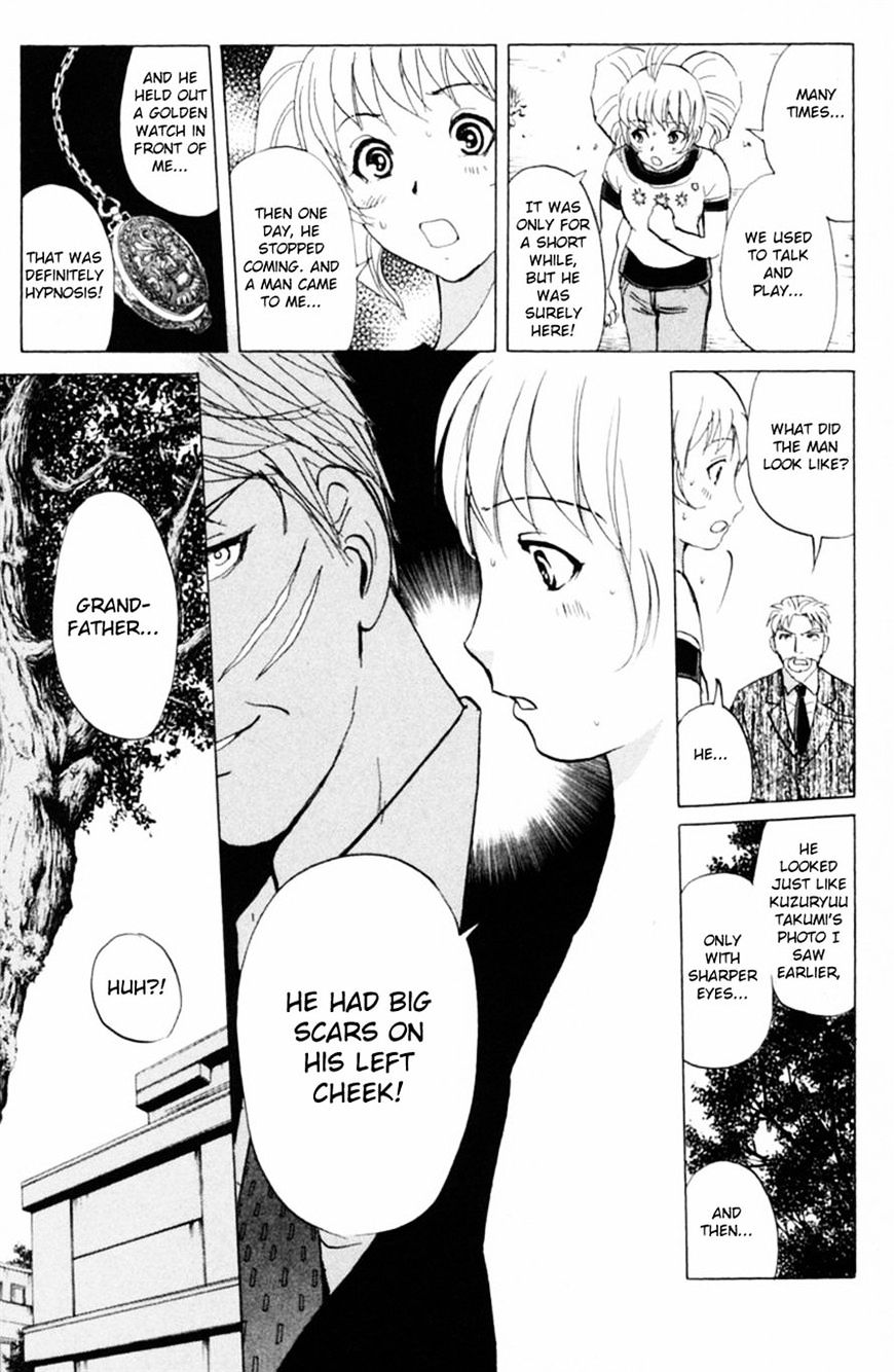 Tantei Gakuen Q - Chapter 151