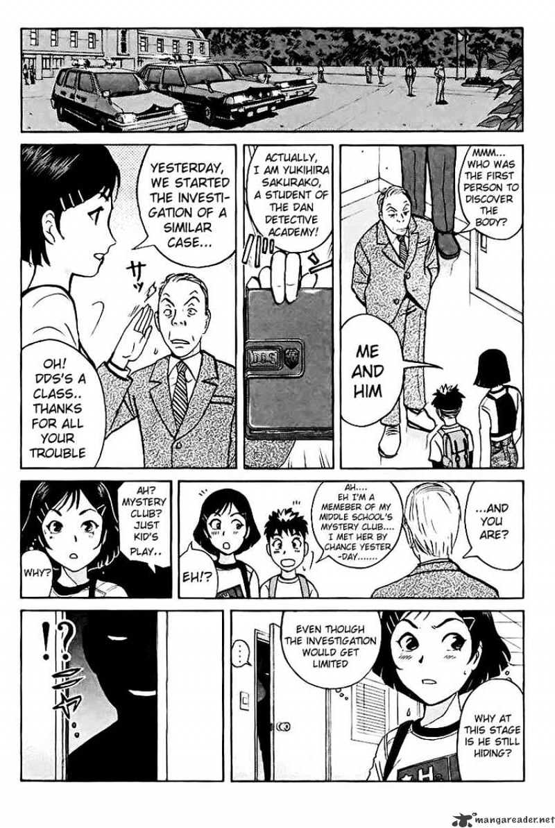 Tantei Gakuen Q - Chapter 41