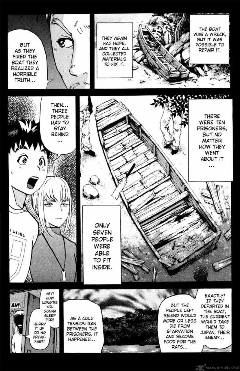 Tantei Gakuen Q - Chapter 5 : The Tragedy Of Kirisaki Island - Part 2