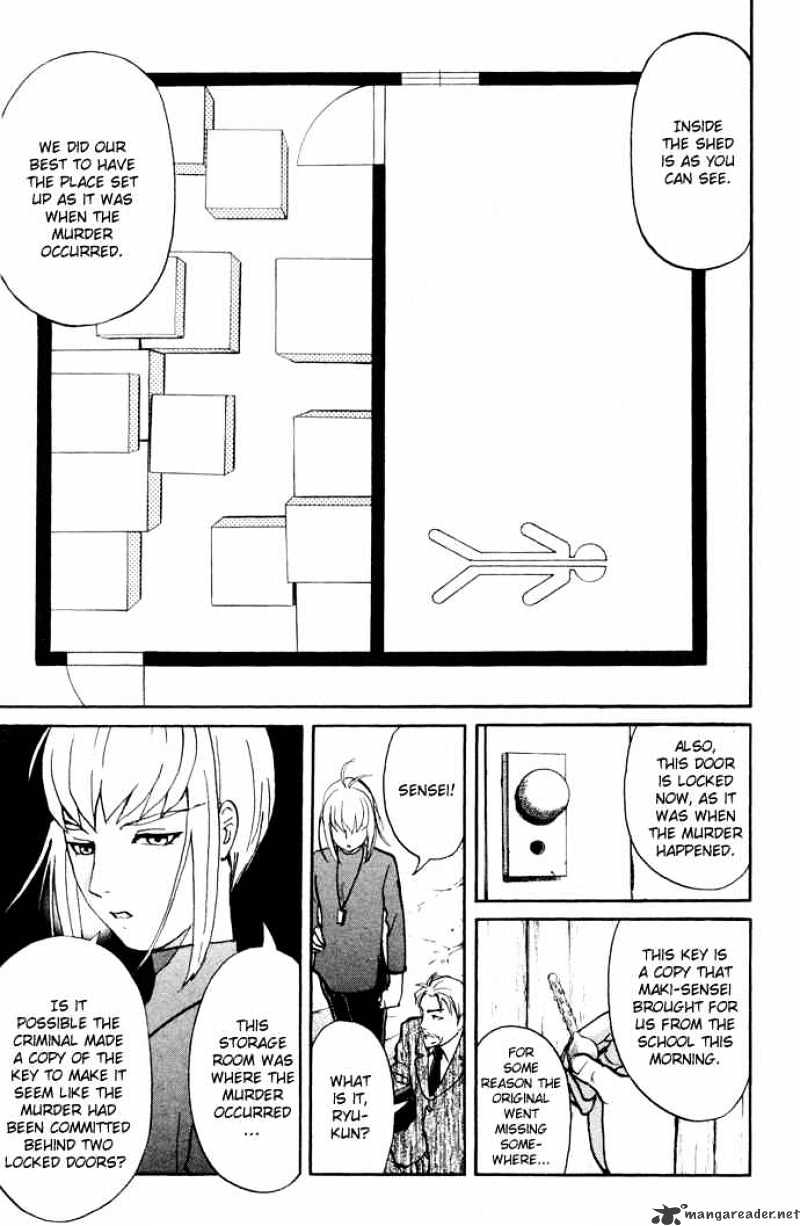 Tantei Gakuen Q - Chapter 5 : The Tragedy Of Kirisaki Island - Part 2