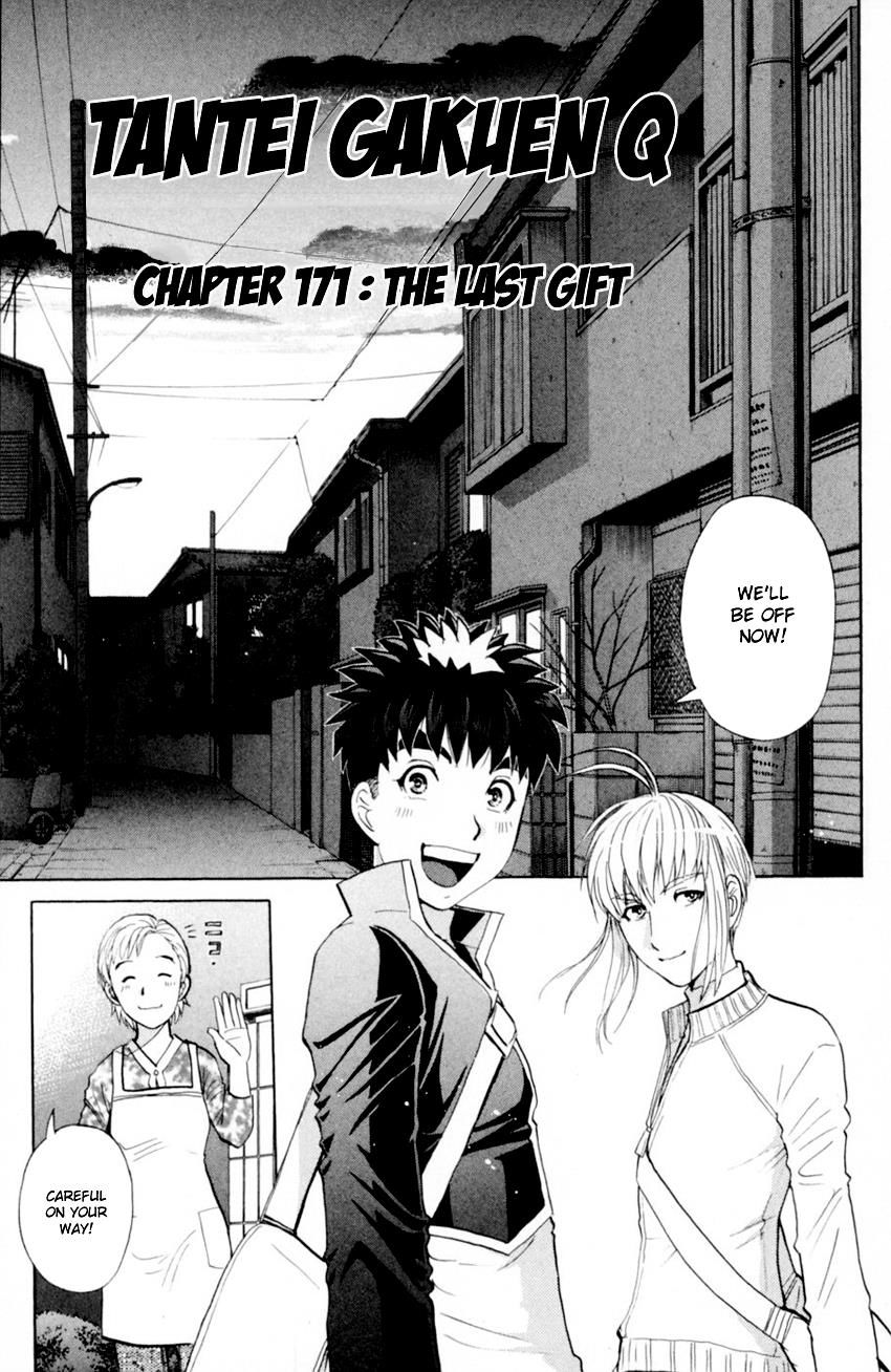 Tantei Gakuen Q - Chapter 171 : Vol 20