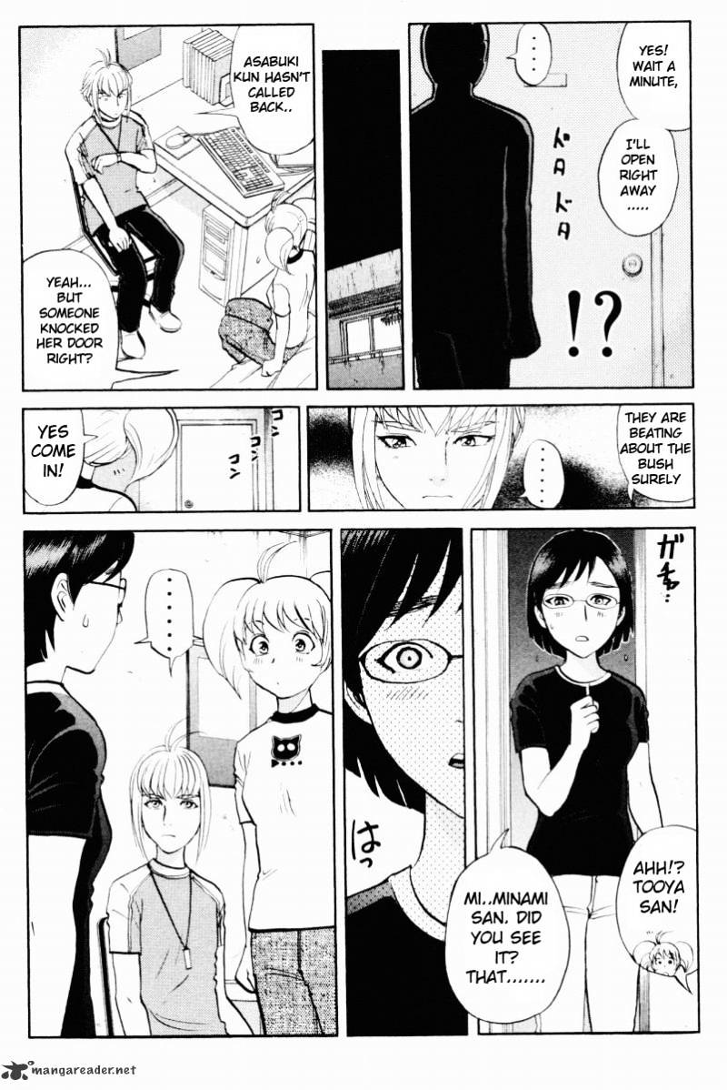 Tantei Gakuen Q - Chapter 55