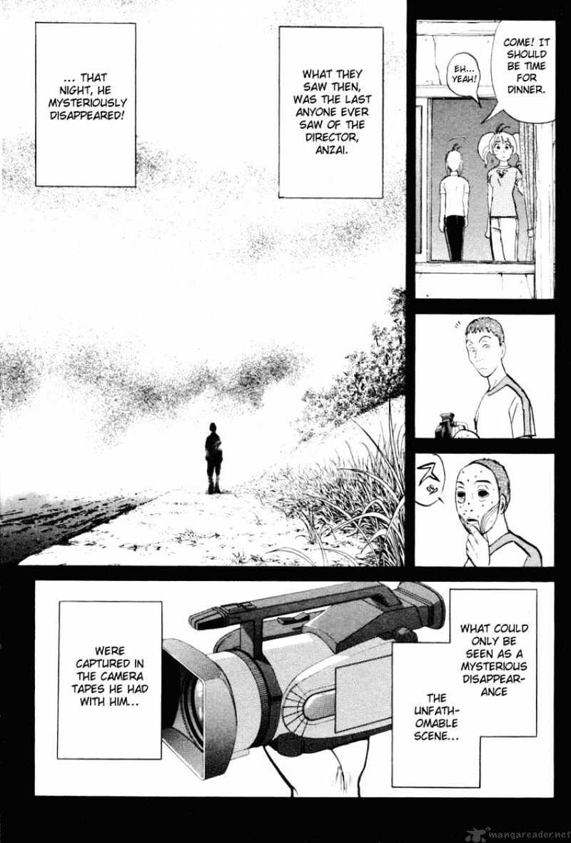 Tantei Gakuen Q - Chapter 20 : The Kamikakushi Village Murders 4