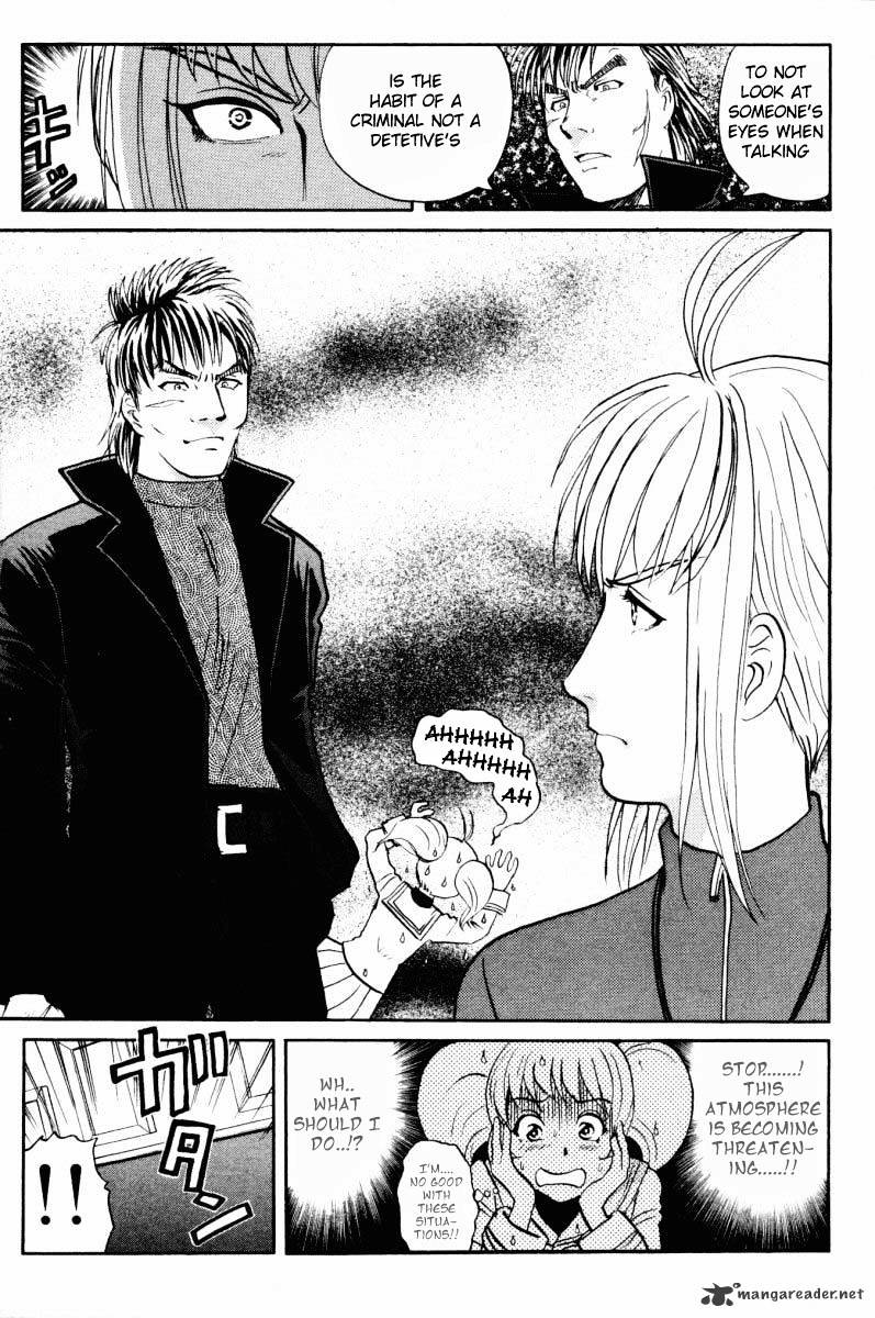 Tantei Gakuen Q - Chapter 47