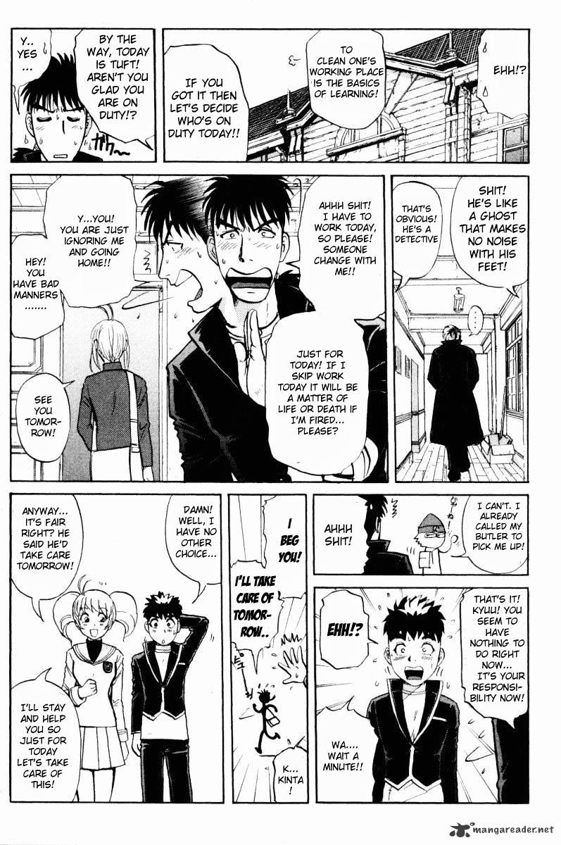 Tantei Gakuen Q - Chapter 47