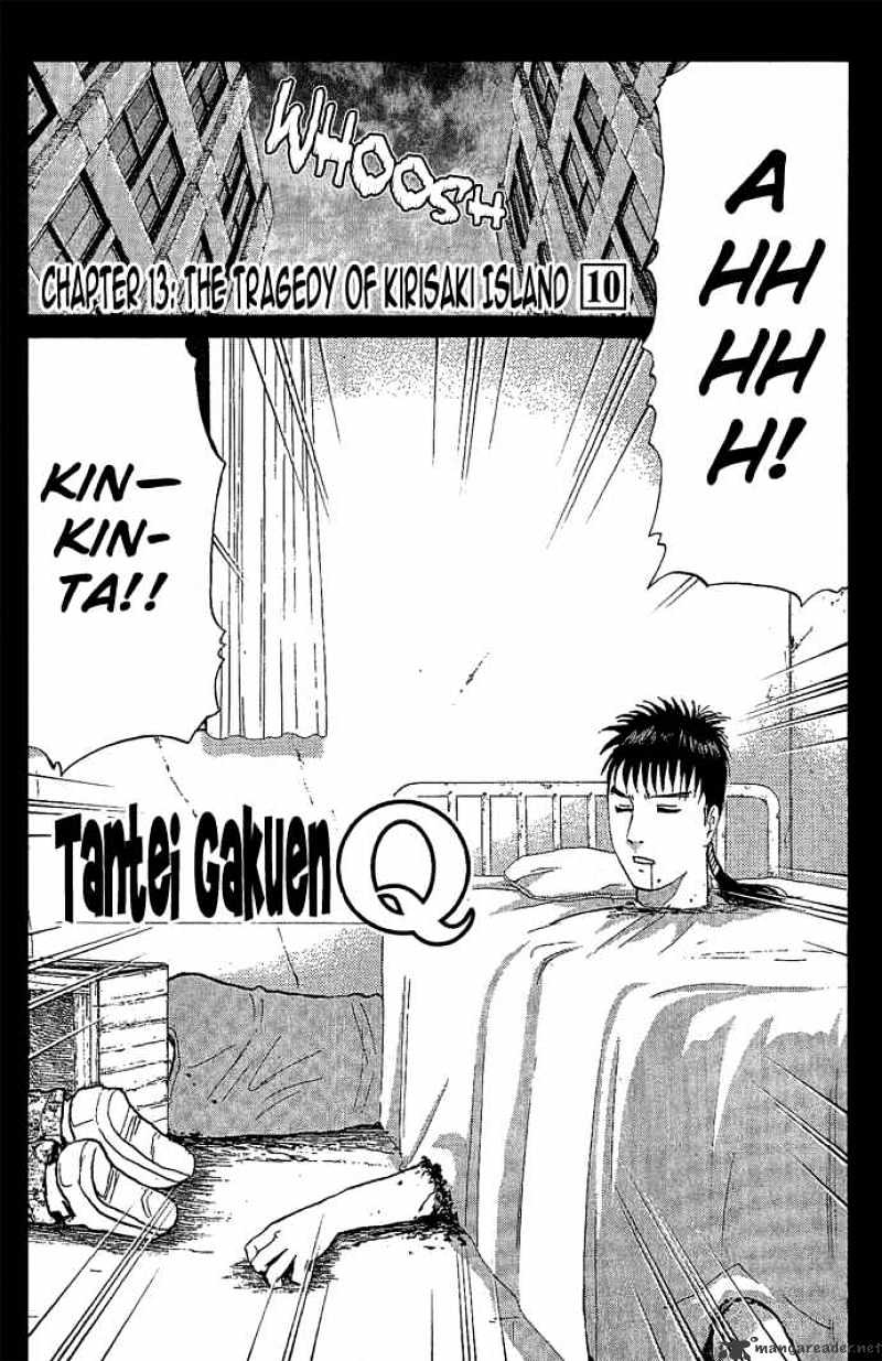 Tantei Gakuen Q - Chapter 13 : The Tragedy Of Kirisaki Island - Part 10