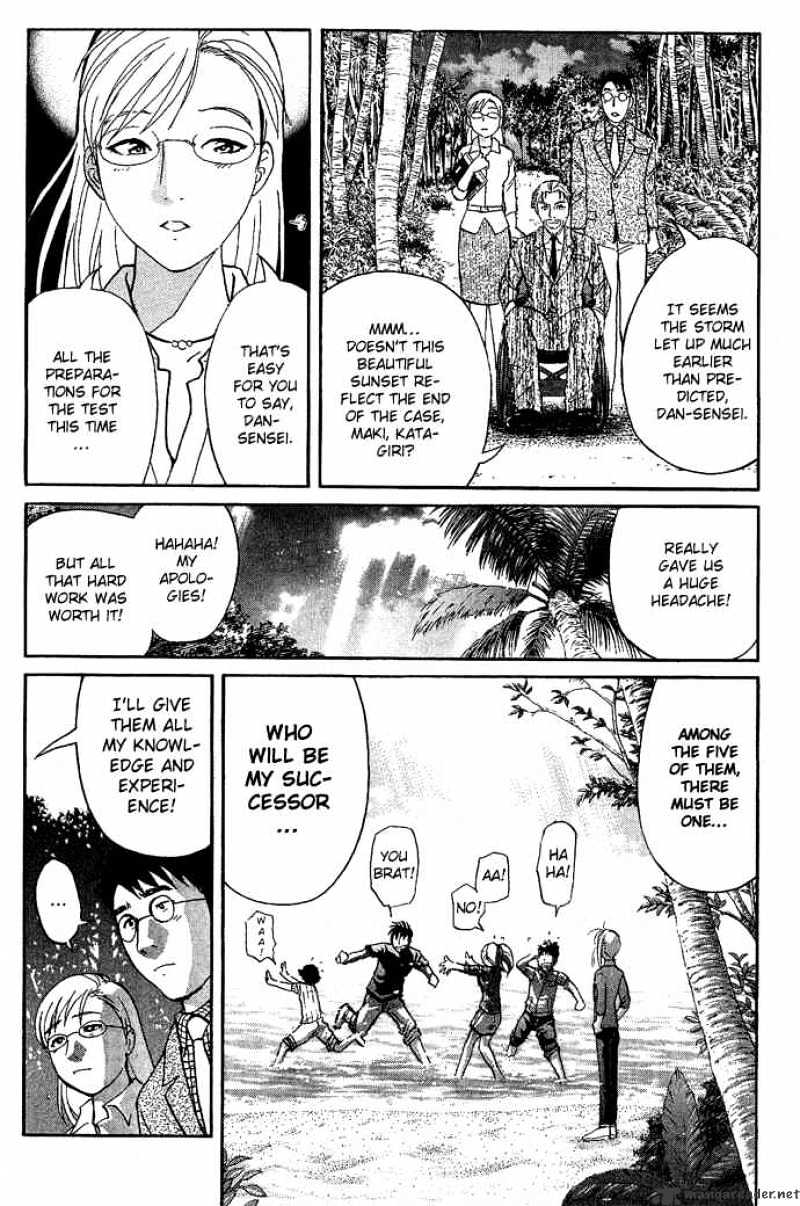 Tantei Gakuen Q - Chapter 13 : The Tragedy Of Kirisaki Island - Part 10