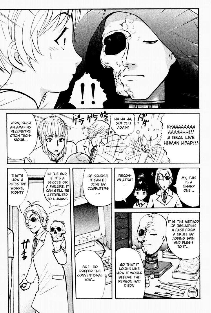 Tantei Gakuen Q - Chapter 91 : The Dds Science Research Room - Part 1