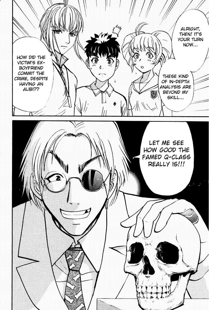 Tantei Gakuen Q - Chapter 91 : The Dds Science Research Room - Part 1