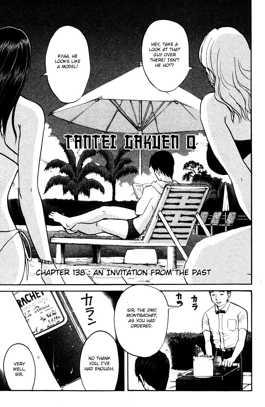 Tantei Gakuen Q - Chapter 138 : An Invitation From The Past