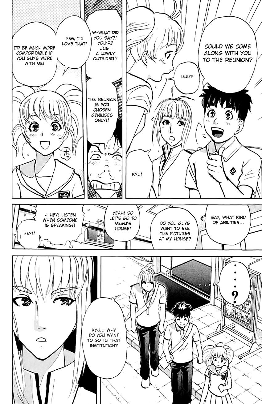 Tantei Gakuen Q - Chapter 138 : An Invitation From The Past