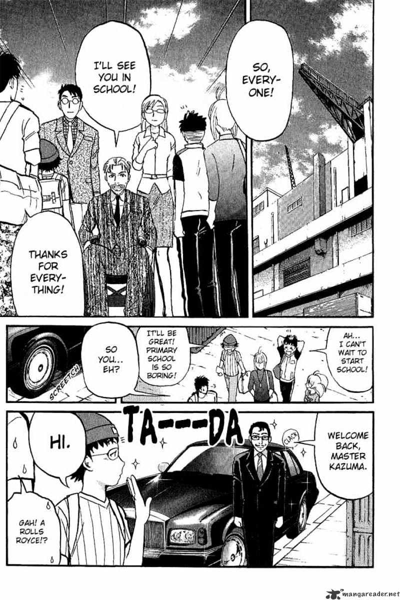 Tantei Gakuen Q - Chapter 14 : Class Begins At Detective School - Part 1