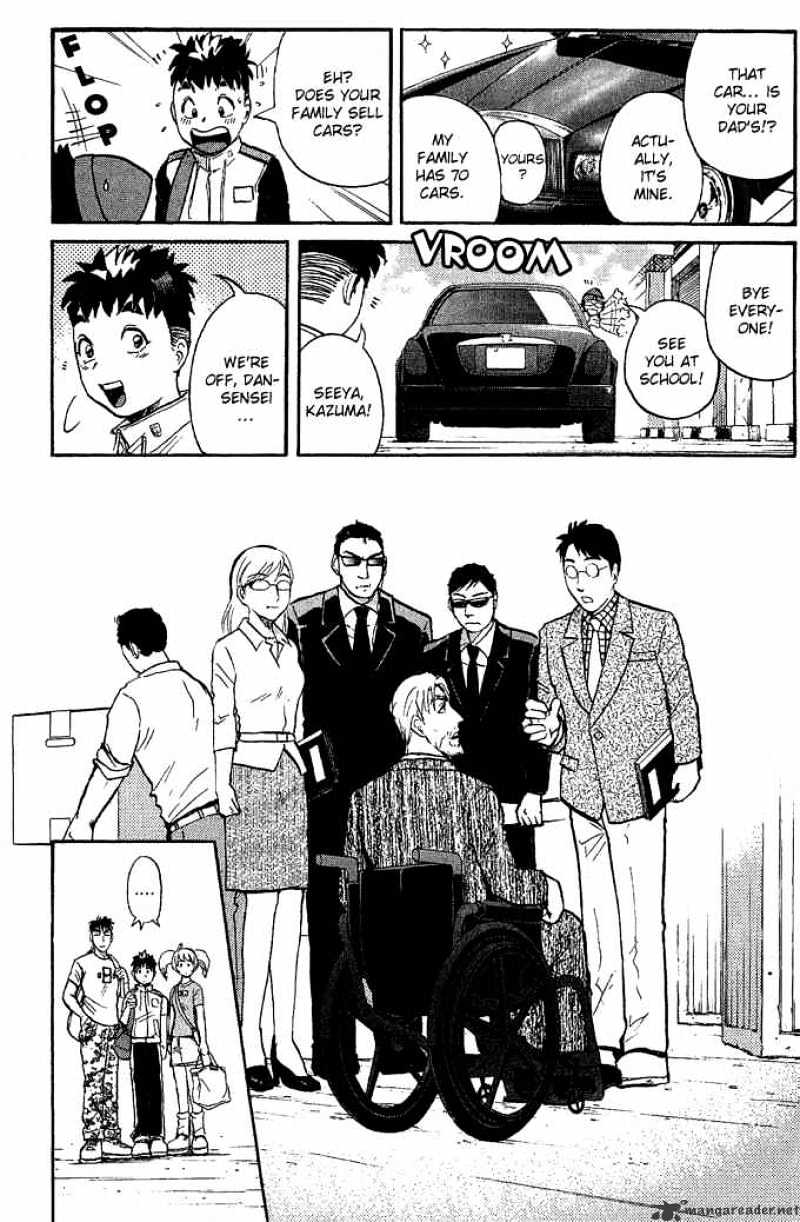 Tantei Gakuen Q - Chapter 14 : Class Begins At Detective School - Part 1