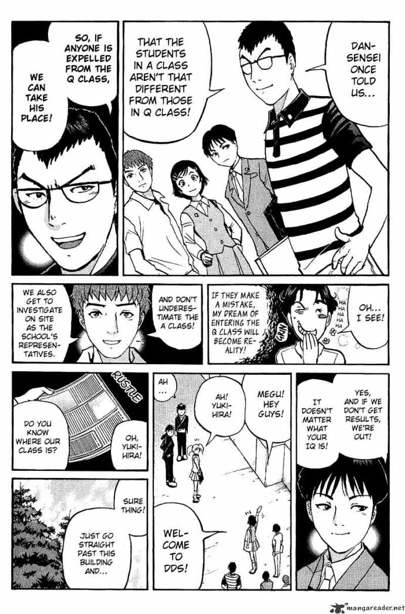 Tantei Gakuen Q - Chapter 14 : Class Begins At Detective School - Part 1