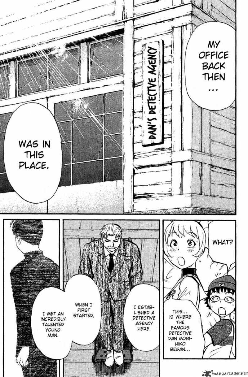 Tantei Gakuen Q - Chapter 14 : Class Begins At Detective School - Part 1