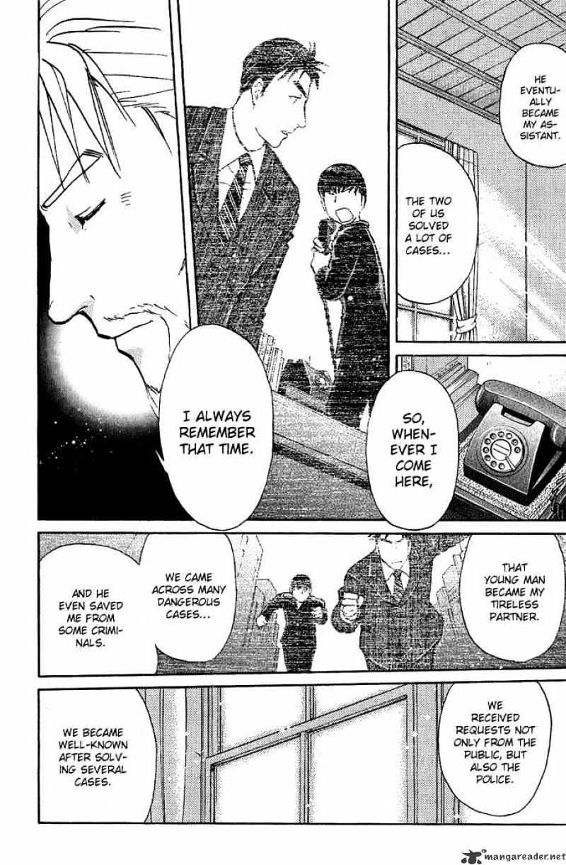 Tantei Gakuen Q - Chapter 14 : Class Begins At Detective School - Part 1