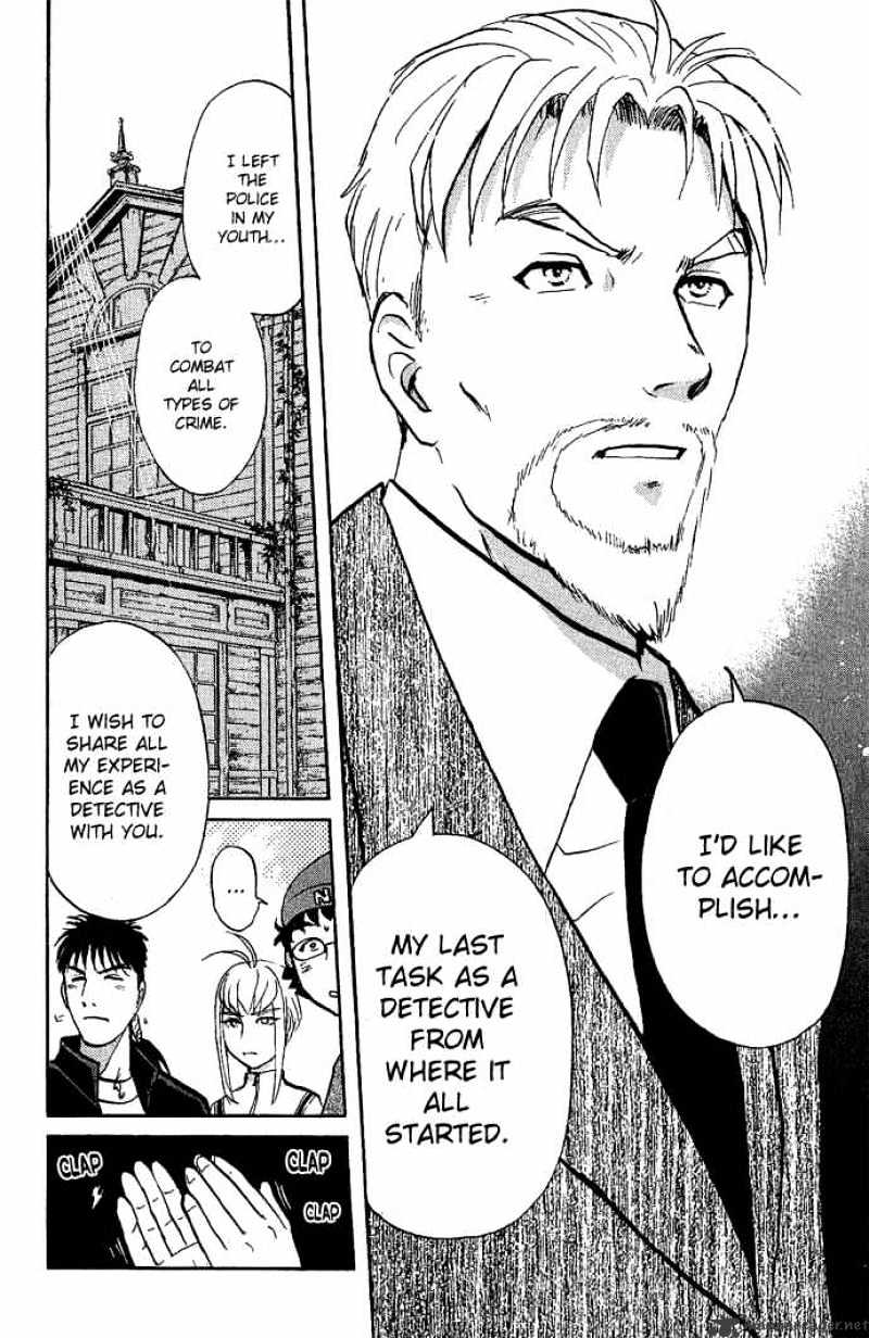 Tantei Gakuen Q - Chapter 14 : Class Begins At Detective School - Part 1