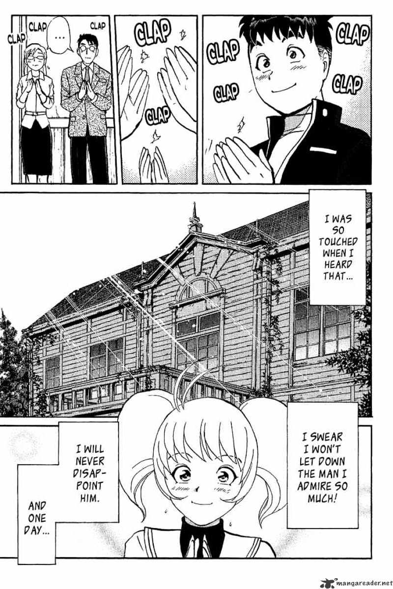 Tantei Gakuen Q - Chapter 14 : Class Begins At Detective School - Part 1