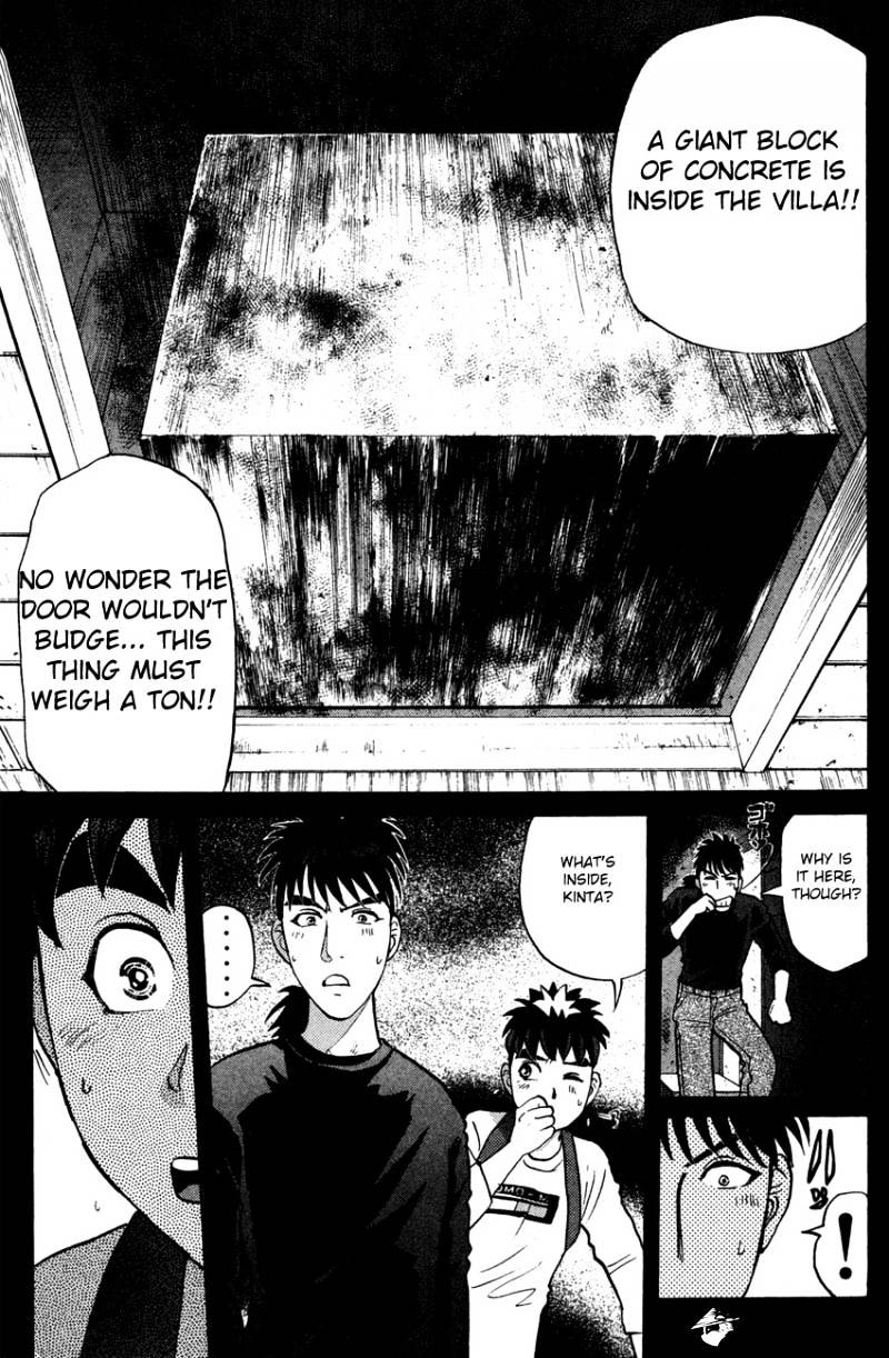 Tantei Gakuen Q - Chapter 84