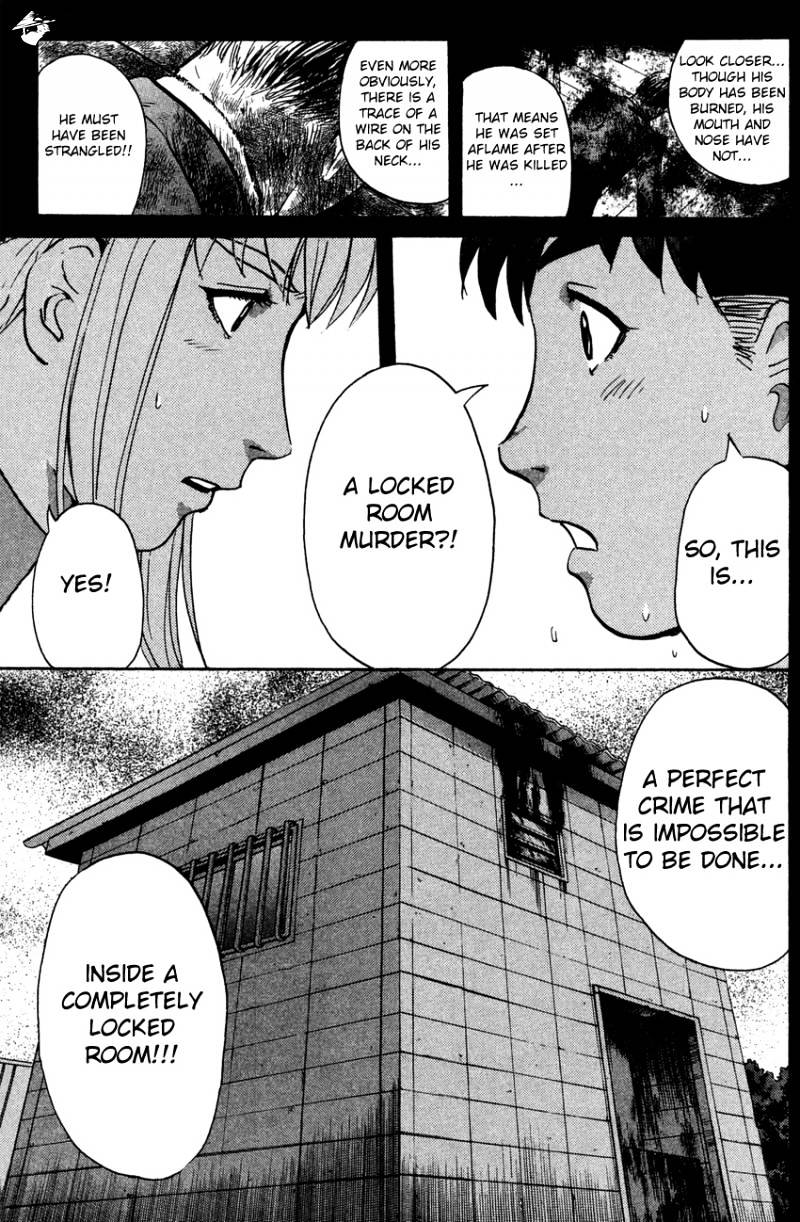 Tantei Gakuen Q - Chapter 84