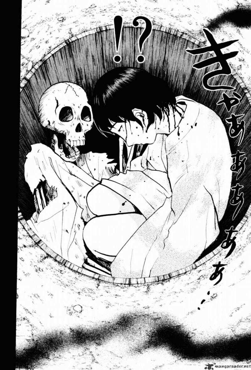 Tantei Gakuen Q - Chapter 18 : The Kamikakushi Village Murders 2