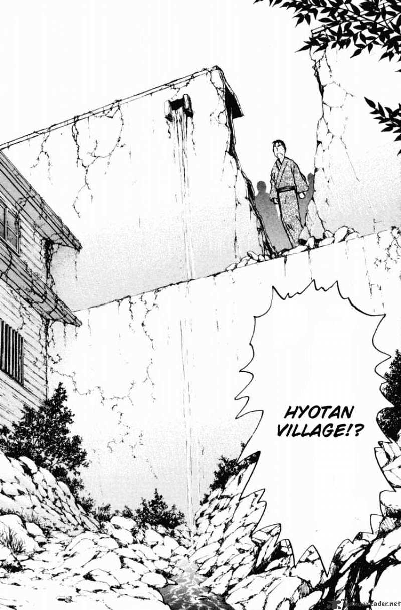 Tantei Gakuen Q - Chapter 27 : The Kamikakushi Village Murders 11