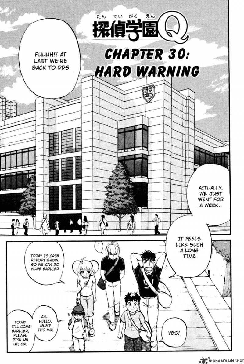 Tantei Gakuen Q - Chapter 30 : Hard Warning